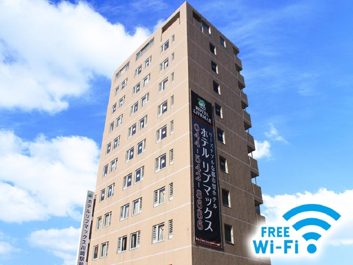 Hotel Livemax Budget Kawasaki Ekimae Bagian luar foto