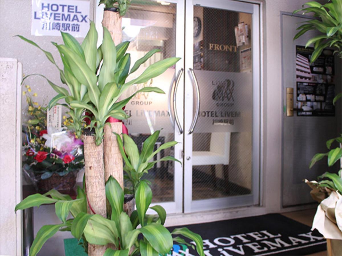 Hotel Livemax Budget Kawasaki Ekimae Bagian luar foto