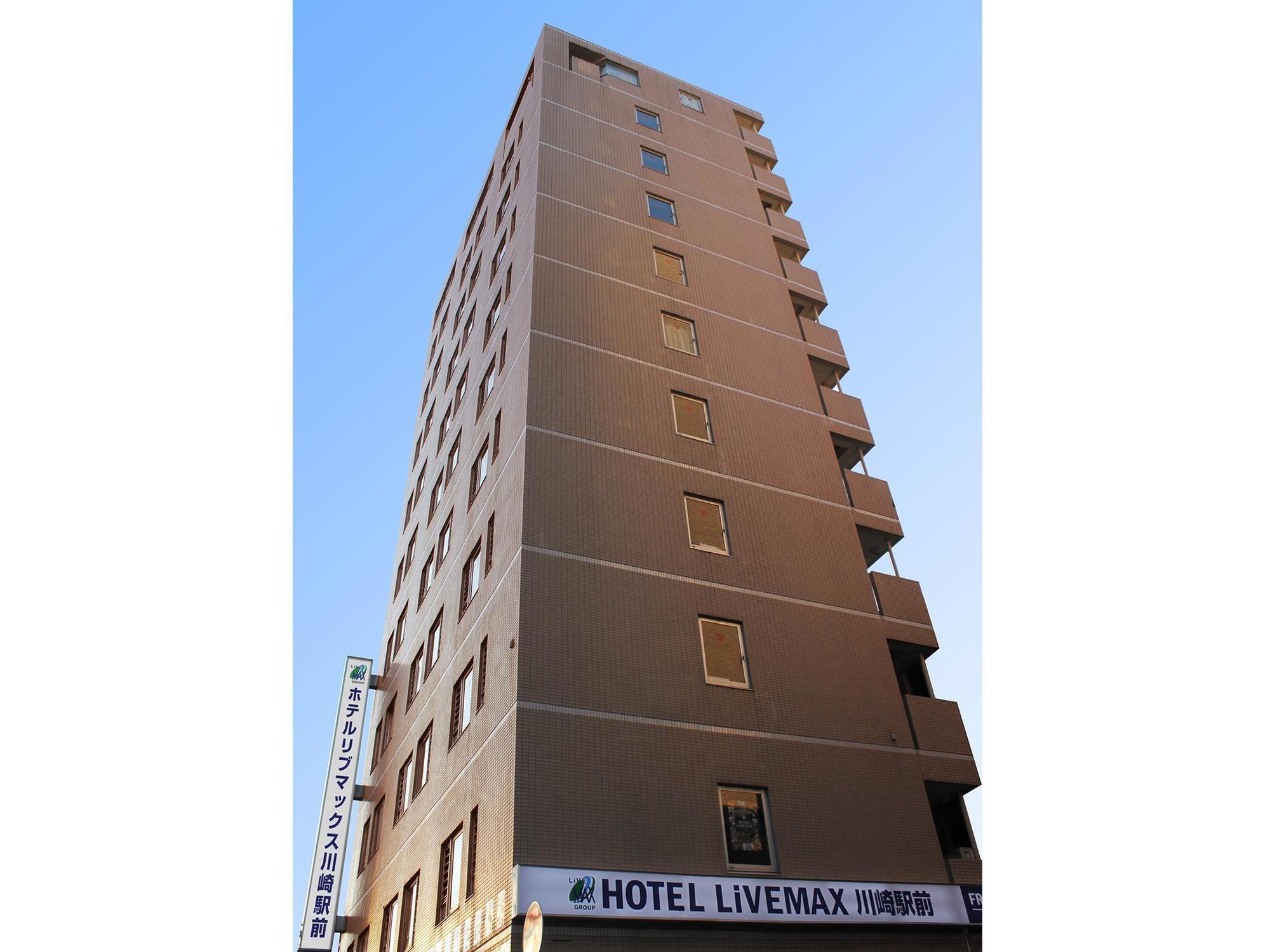 Hotel Livemax Budget Kawasaki Ekimae Bagian luar foto