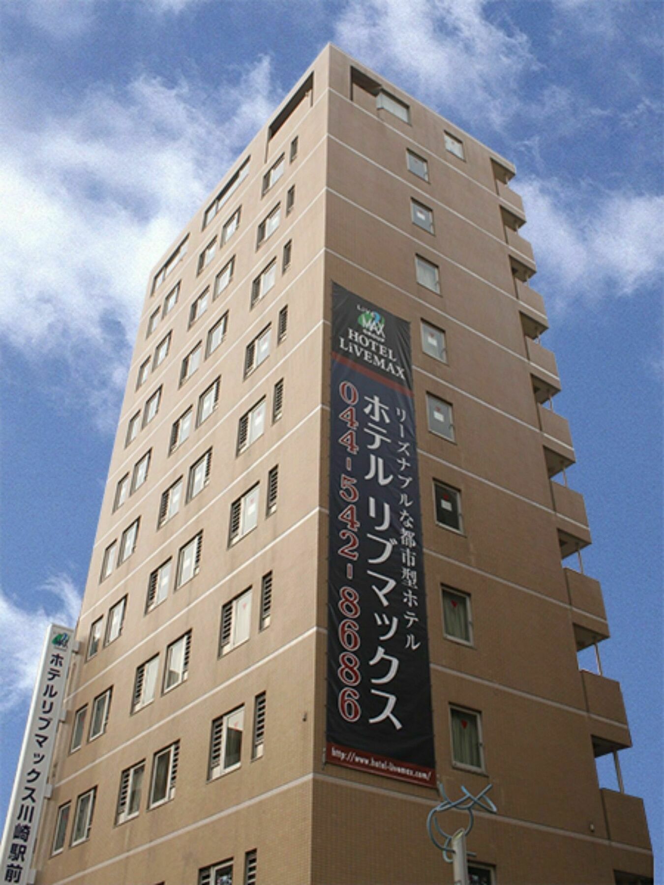 Hotel Livemax Budget Kawasaki Ekimae Bagian luar foto